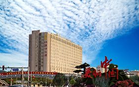 Inner Mongolia Grand Hotel Beijing