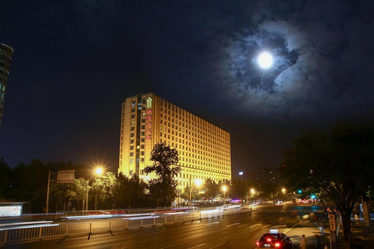 Inner Mongolia Grand Hotel Beijing Exterior photo